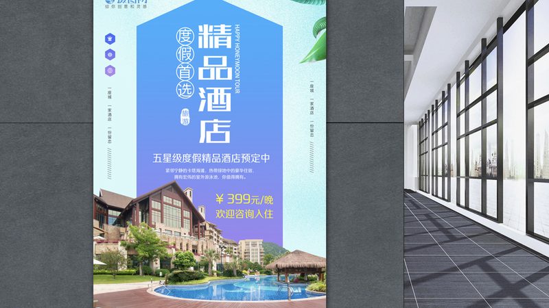 小标题：亲子游的必要性