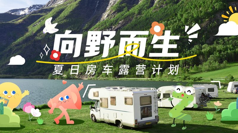 厨房设备价格受多种因素影响，主要包括：