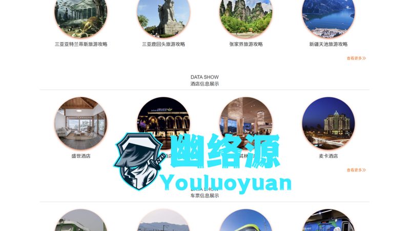 专业拓展训练服装：如何选择合适的厂家**