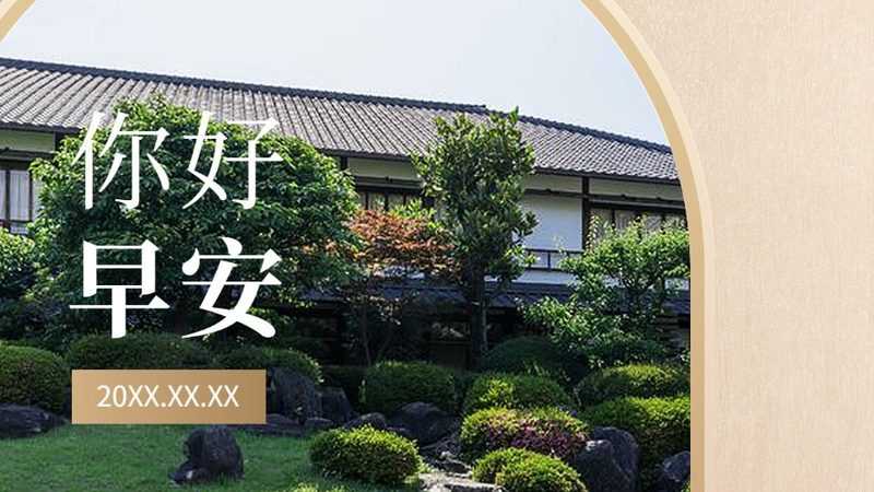 除了以上硬性指标外，师资的软实力也不容忽视。以下是一些关注点：