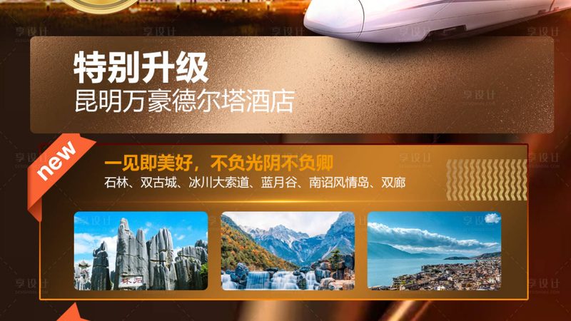酒店库存管理：揭秘优化流程的关键步骤