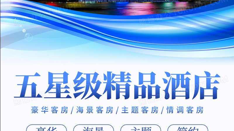 在挑选马尔代夫蜜月定制游时，以下因素不容忽视，以避免价格陷阱：